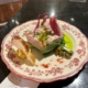 Entrée